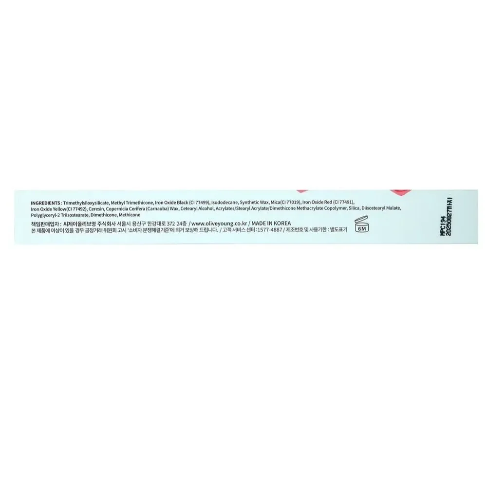 Eyeliner Shade Re-Forming Slim Pencil Liner 02 Dark Brown, 0.004 oz (0.12 g) E1